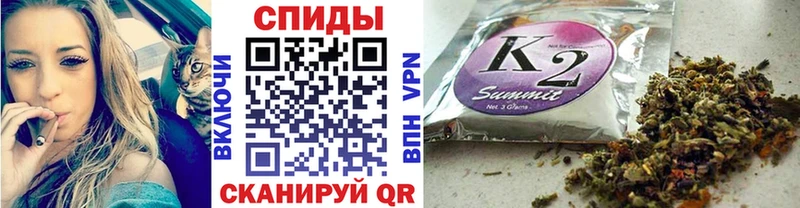Бутират 99%  Купить закладки  Горячий Ключ 