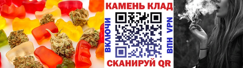 Canna-Cookies марихуана  Купить закладки  Горячий Ключ 