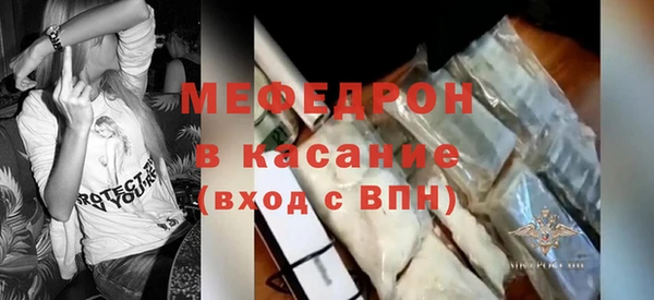 a pvp Каменка