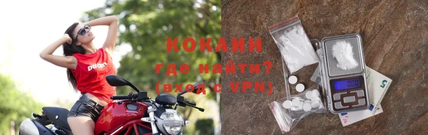 a pvp Каменка