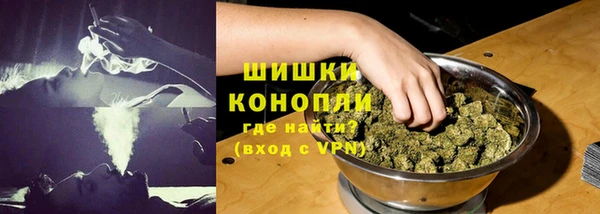 jwh Инта
