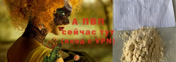 кокаин Иннополис