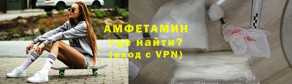 a pvp Каменка