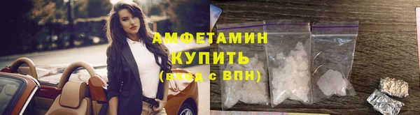 кокаин Иннополис
