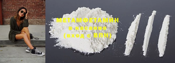 jwh Инта