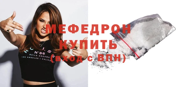 кокаин Иннополис