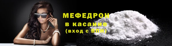 a pvp Каменка