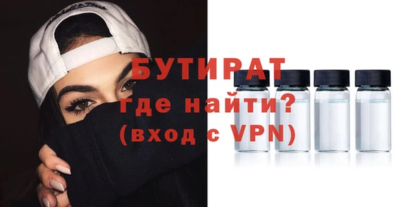jwh Инта