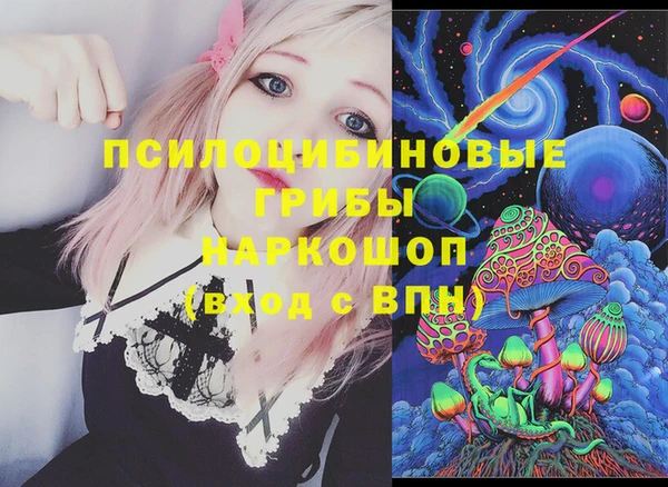 кокаин Иннополис