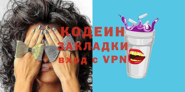 a pvp Каменка