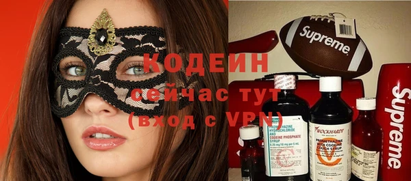 jwh Инта