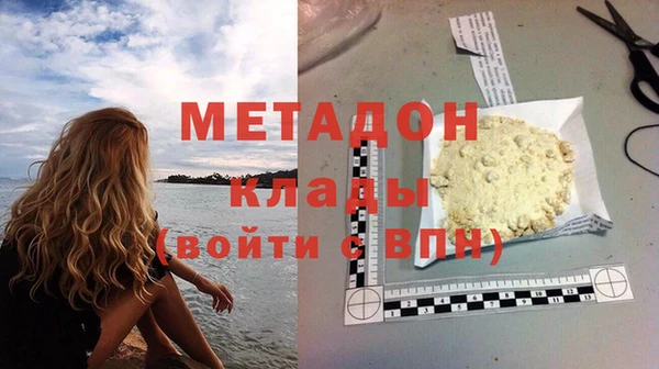 герыч Инсар