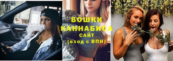 марки nbome Каменск-Шахтинский