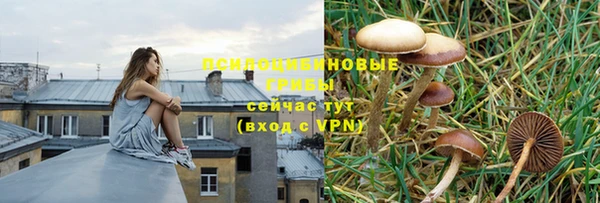 кокаин Иннополис