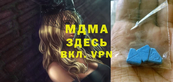 jwh Инта