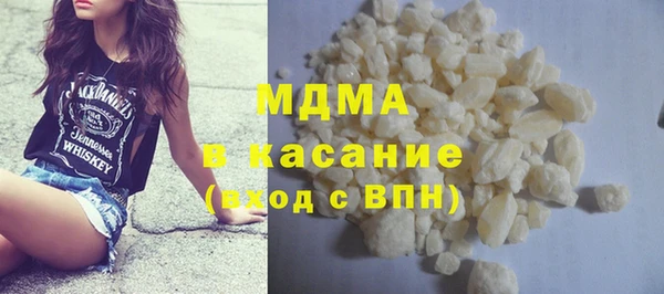 jwh Инта