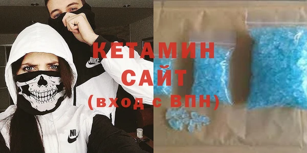 a pvp Каменка